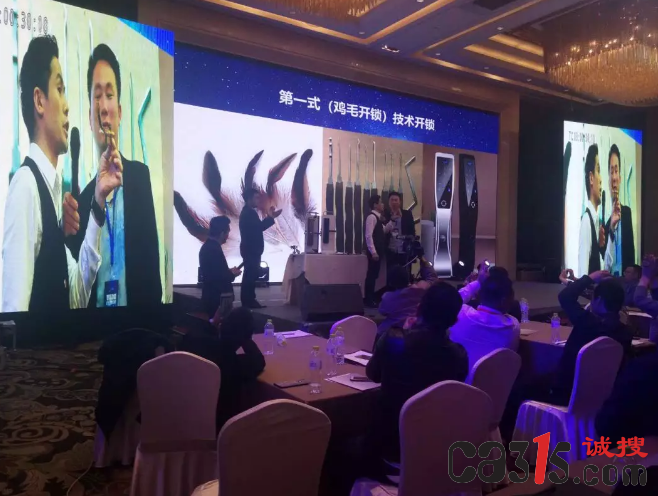 微信截图_20190430094424.png