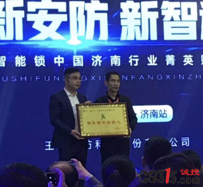 微信截图_20190430094411.png