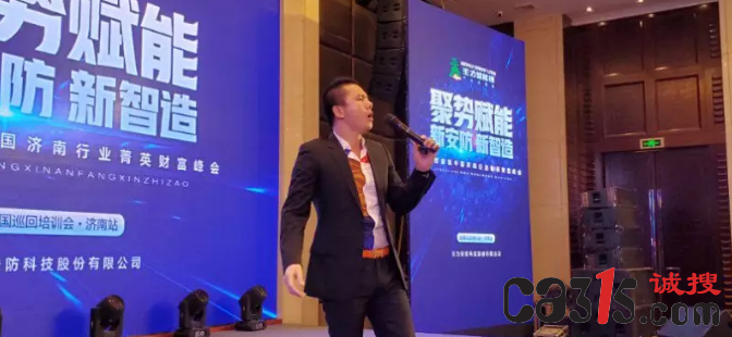 微信截图_20190430094359.png