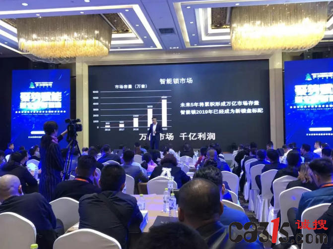 微信截图_20190430094343.png