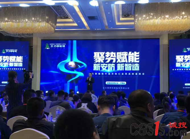 微信截图_20190430094302.png