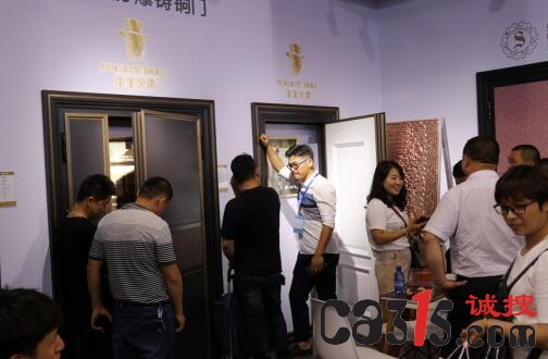 QQ截图20190529112755.jpg