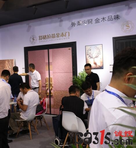 QQ截图20190529112748.jpg