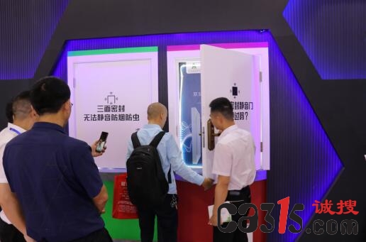 QQ截图20190529112739.jpg