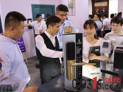QQ截图20190529112715.jpg