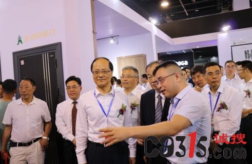 QQ截图20190529112658.jpg