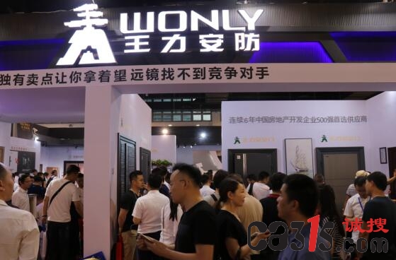 QQ截图20190529112650.jpg