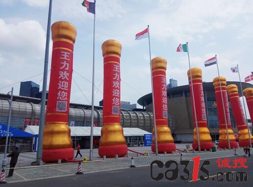 QQ截图20190529112641.jpg