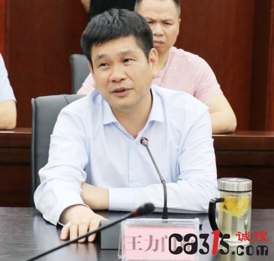1559282982120343.jpg QQ截图20190531141701.jpg