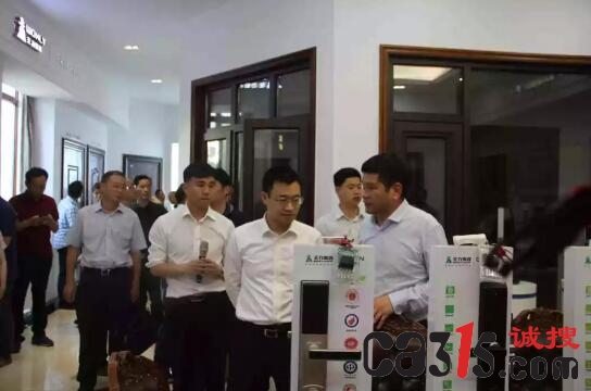 1559283001486846.jpg QQ截图20190531141649.jpg