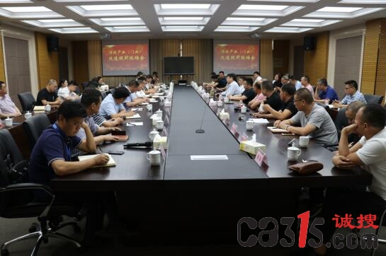 1559283036805107.jpg QQ截图20190531141628.jpg