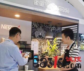 QQ截图20190603113148.jpg