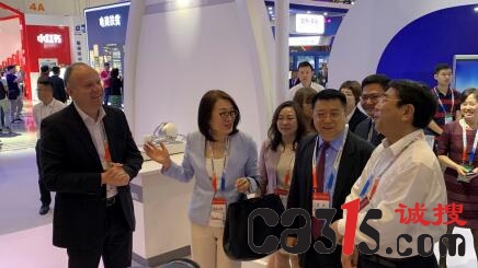 QQ截图20190603113138.jpg