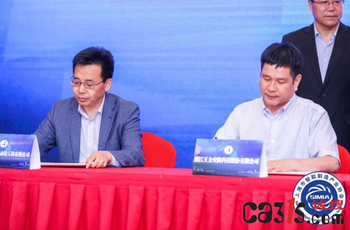 QQ截图20190627105443.jpg
