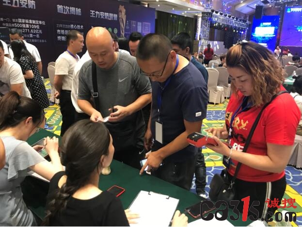 QQ截图20190701155112.jpg