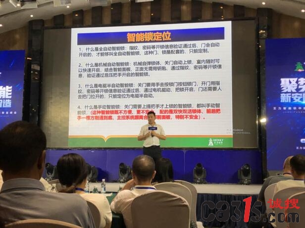 QQ截图20190701155027.jpg