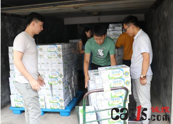QQ截图20190716115212.jpg