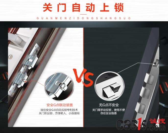 QQ截图20190716115842.jpg