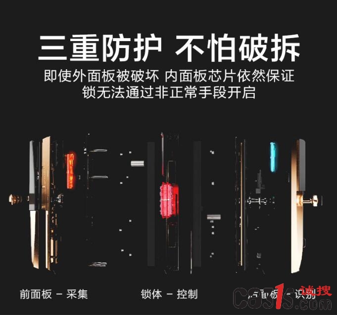 QQ截图20190716115831.jpg