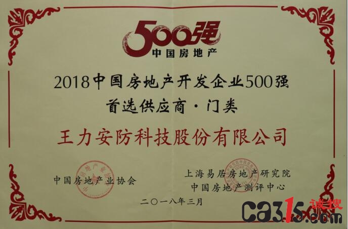 QQ截图20190716115812.jpg