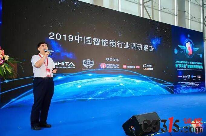 QQ截图20190716115714.jpg