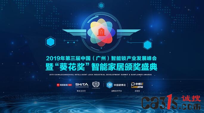 QQ截图20190716115704.jpg
