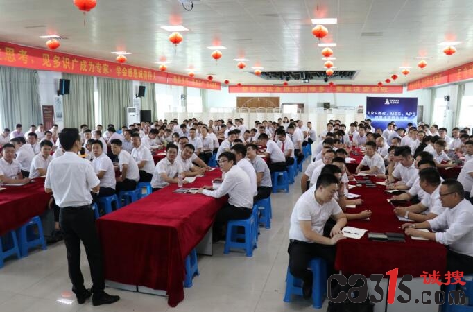 QQ截图20190716120245.jpg