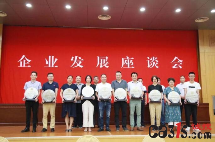 QQ截图20190720165455.jpg