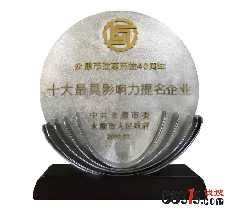 QQ截图20190720165444.jpg