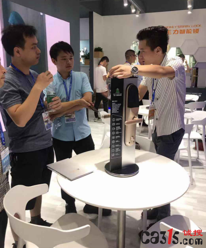 微信截图_20190801173540.png