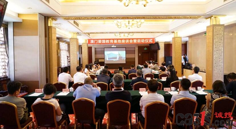 TIM截图20190809232702.jpg