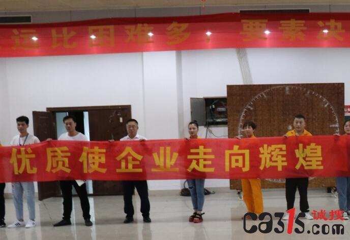 QQ截图20190902161231.jpg