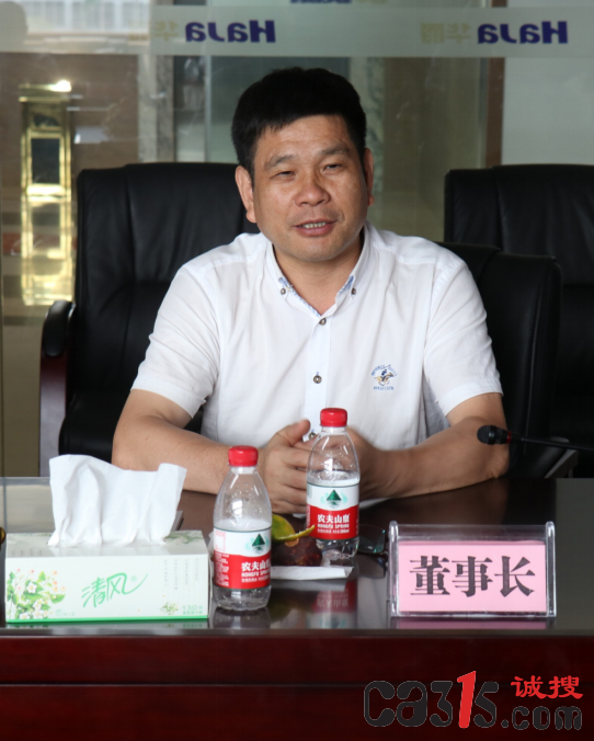 微信截图_20190917112525.png