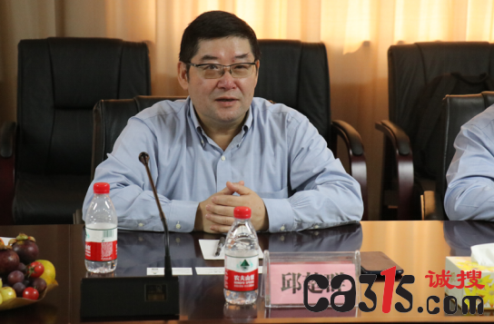 微信截图_20190917112516.png