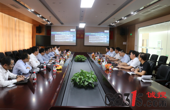 微信截图_20190917112508.png