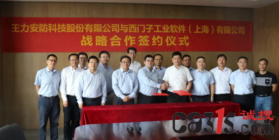 微信截图_20190917112430.png