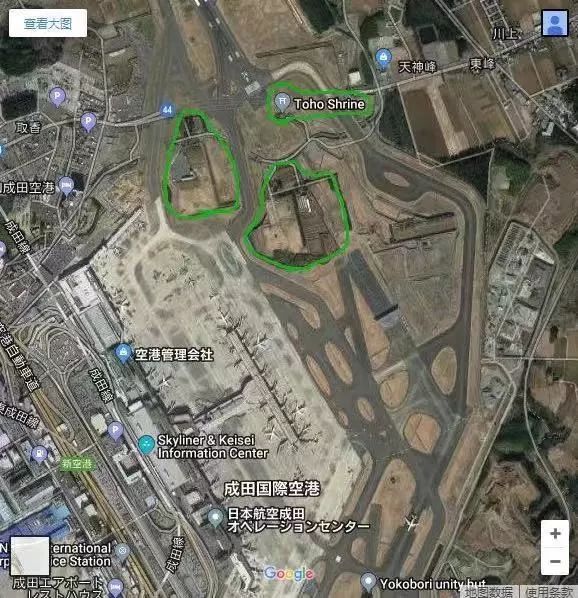 　散落在成田机场的“钉子户”