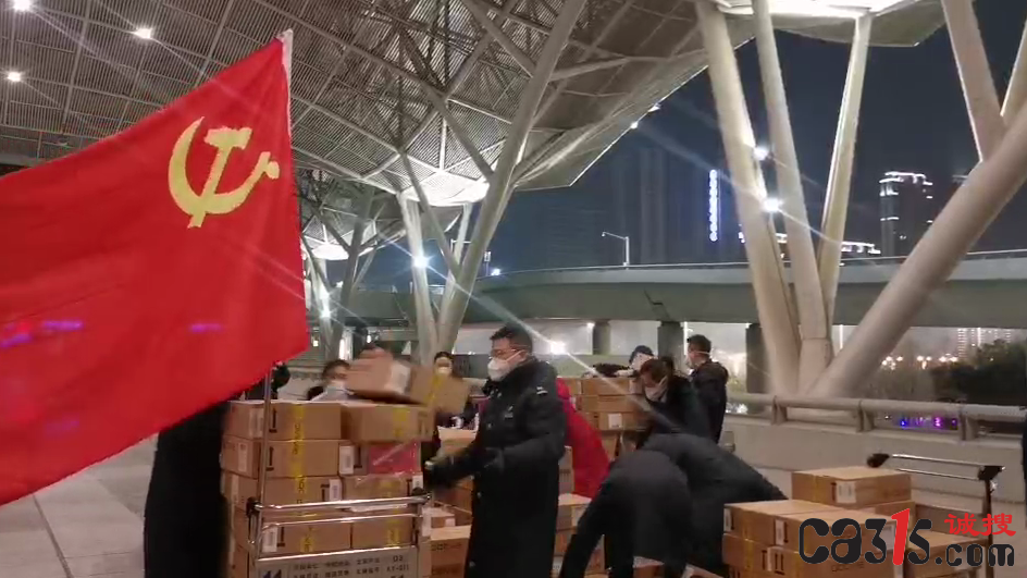 微信图片_20200209201120.png