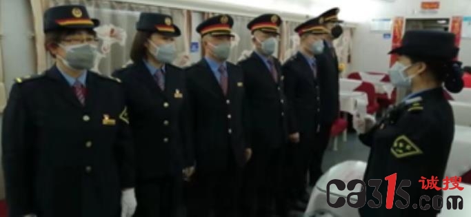 微信截图_20200214174600.jpg