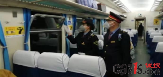 微信截图_20200214174531.jpg