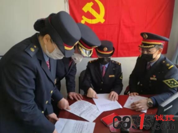 微信截图_20200214174514.jpg
