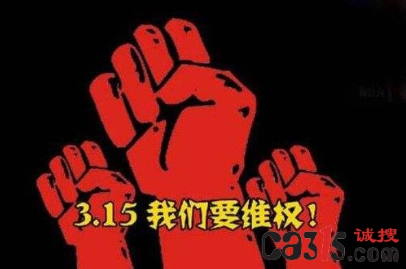 TIM截图20200315174636.jpg