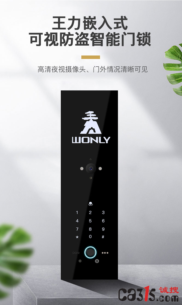图片3.png