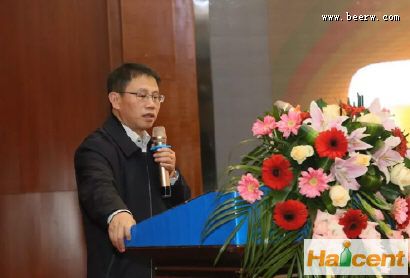 燕京啤酒衡阳公司2020年销售工作年会盛大召开