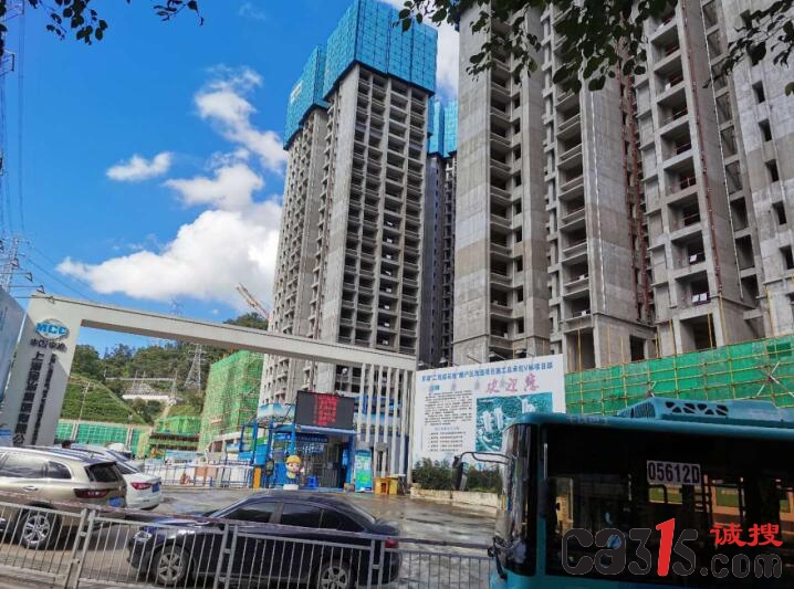 QQ截图20200620151922.jpg