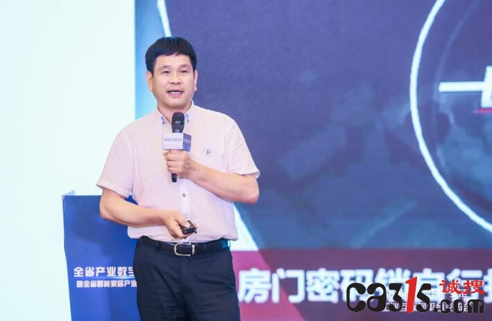 QQ截图20200718091532.jpg