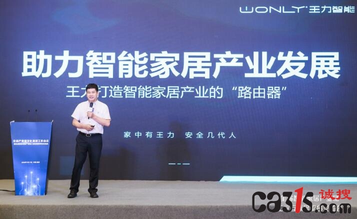 QQ截图20200718091522.jpg