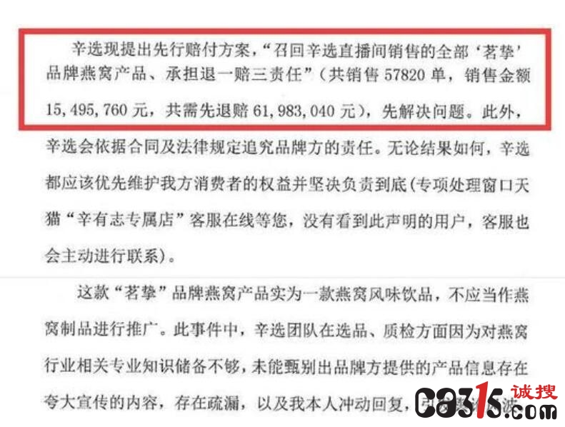 TIM截图20201128073735.jpg