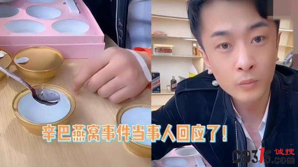 TIM截图20201128121311.jpg