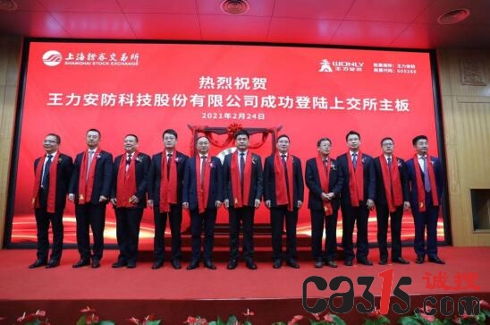 QQ截图20210226093338.jpg